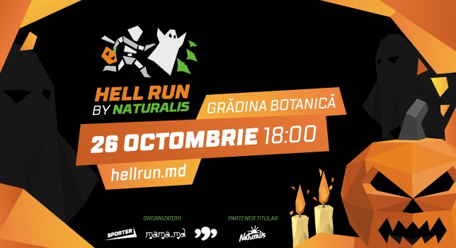 hell run (1)