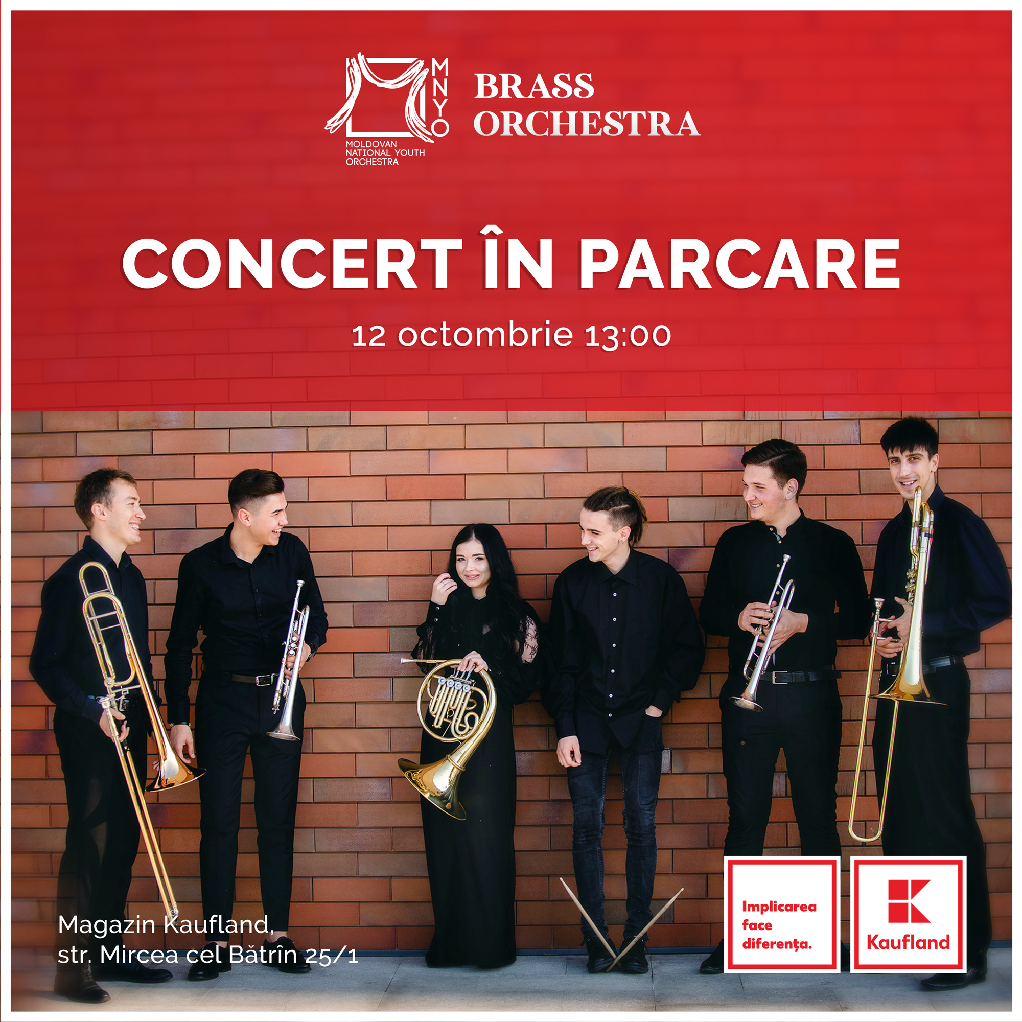 square_ConcertinParcare