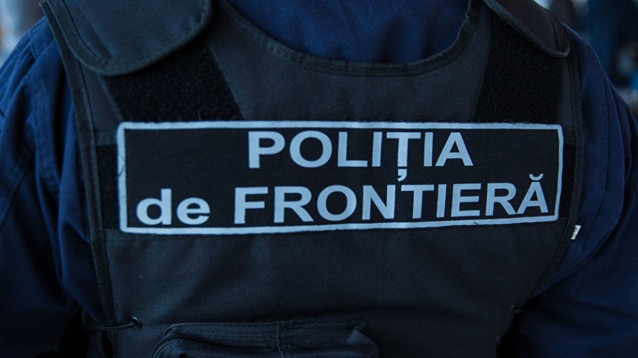 Operațiune cu focuri de armă la frontiera moldo-ucraineană. Au fost rănite patru persoane