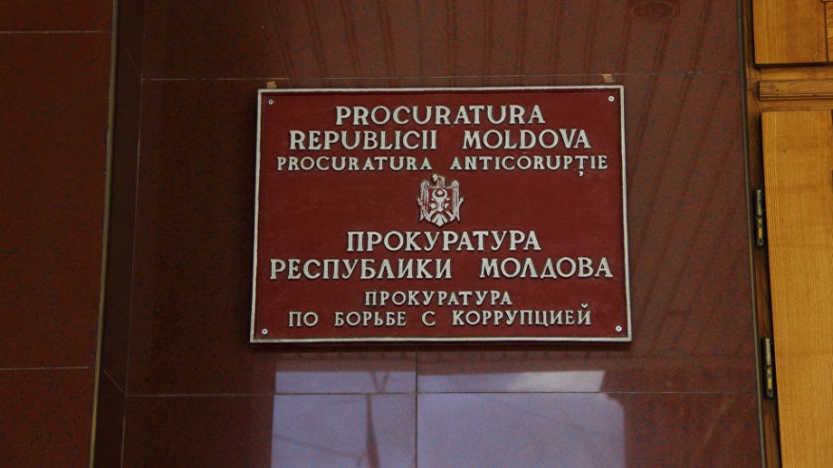 Procuratura Anticorupție, despre interceptările ilegale: „Sunt bănuiți trei procurori și patru ofițeri de investigație”