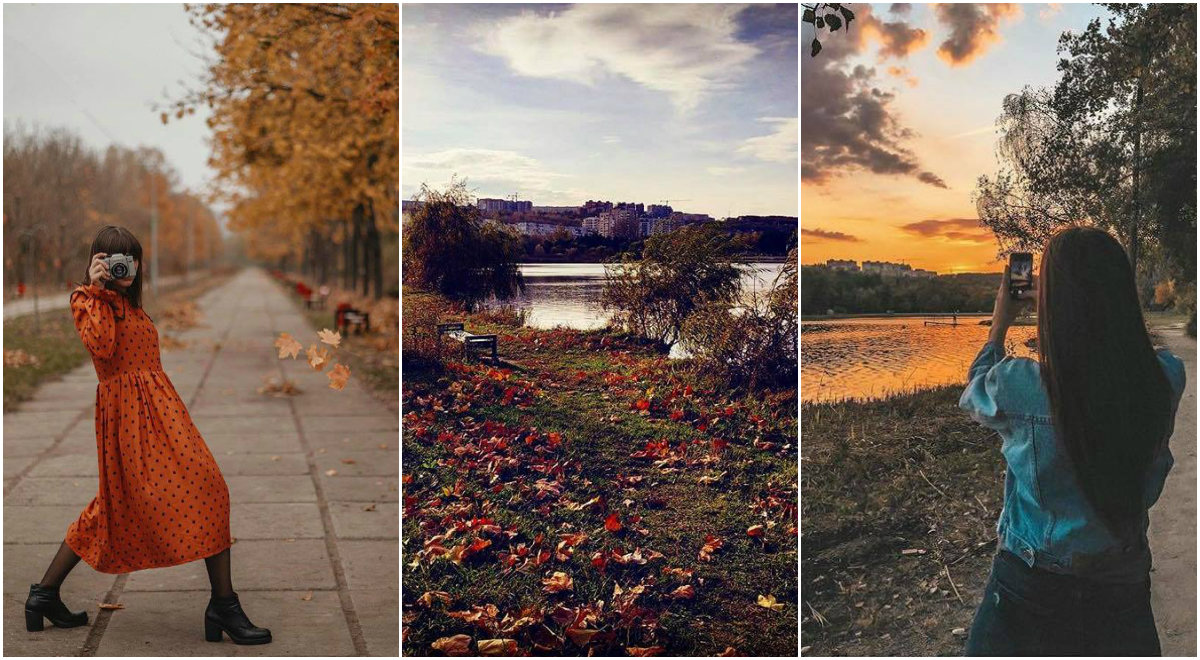 (foto) Moldova, văzută prin filtrele de pe Instagram. Parcul „La Izvor” – un loc prietenos, colorat și atractiv