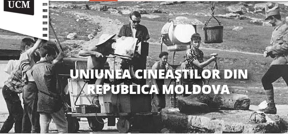 Gala Cineaștilor – 13 premii pentru ai noștri. Cum depui dosarul și la ce categorii poți participa