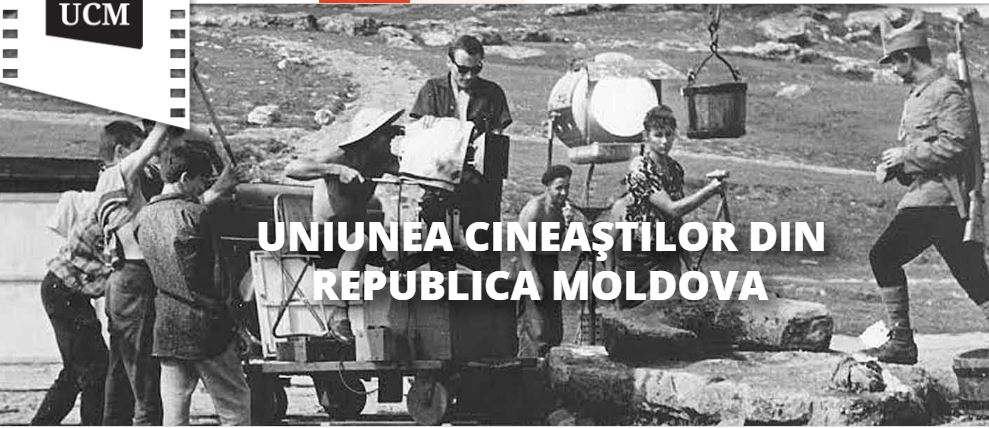 uniunea cineaștilor