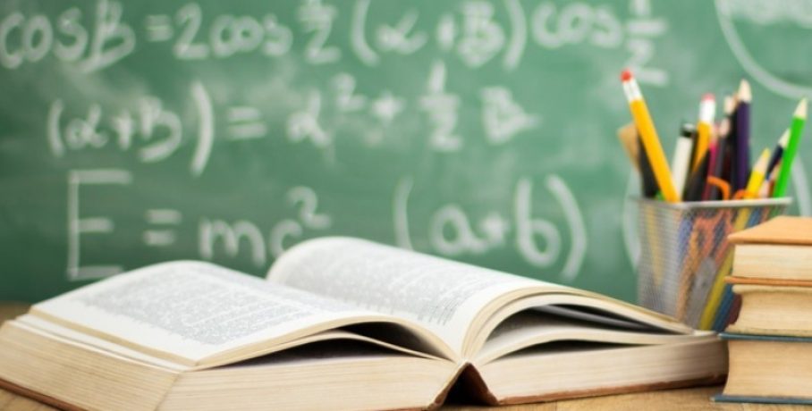 Educatia culturala a unui tanar