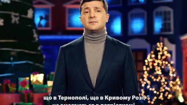 (video) Prima felicitare în calitate de președinte. Zelenski a adresat un mesaj emoționant cetățenilor ucraineni