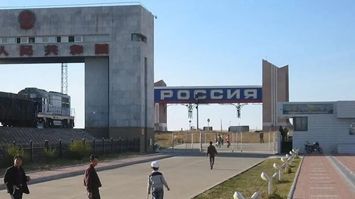 Rusia își închide temporar granița cu China începând cu ziua de astăzi