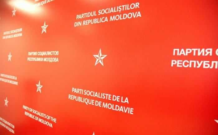 Ieri a decedat un deputat socialist. A murit din cauza unei maladii grave