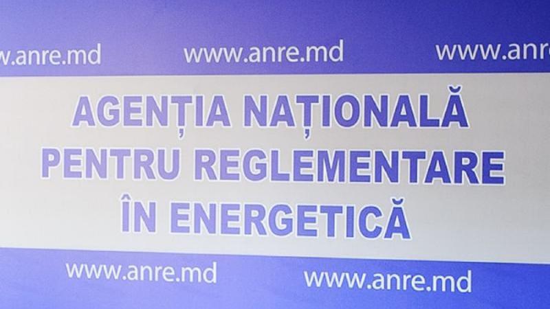 Violina Șpac a devenit directoarea Consiliului de administrație al Agenției Naționale pentru Reglementare în Energetică pentru un termen de șase ani