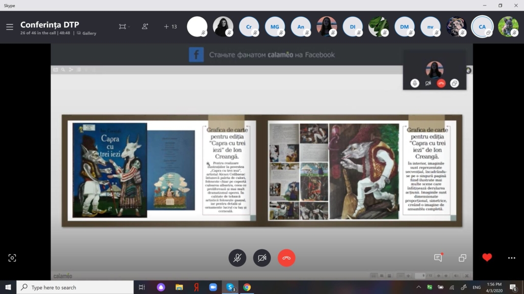 (foto) UTM a organizat online Conferința tehnico-științifică a studenților, masteranzilor și doctoranzilor