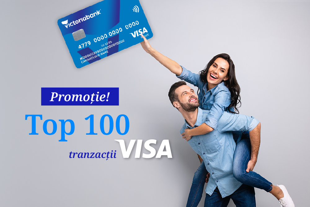 Visa_Top100_1000x667