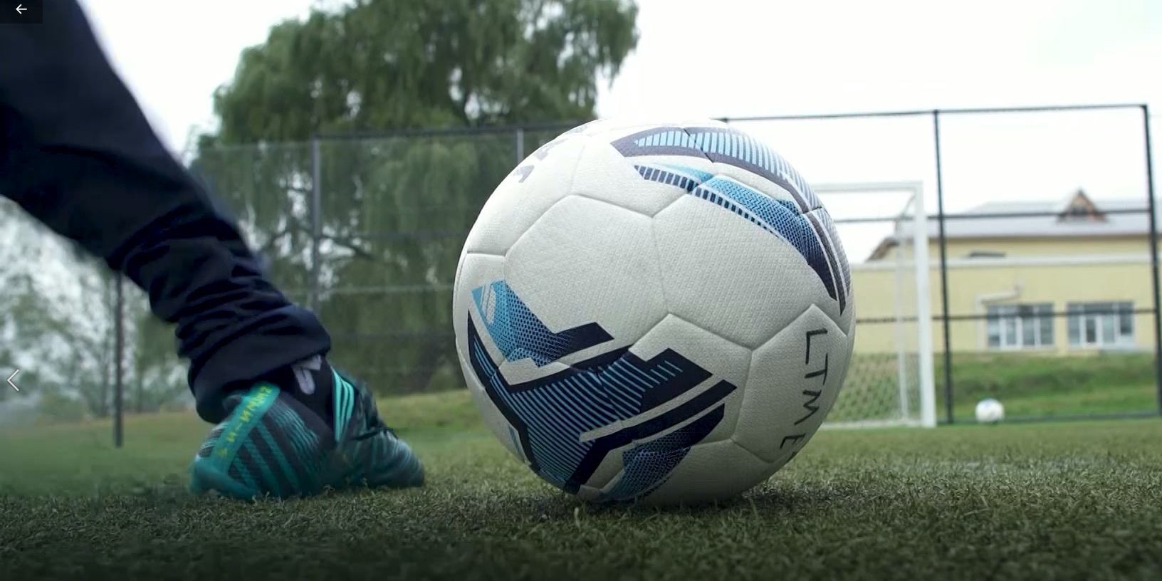 Fotbal-1632×816