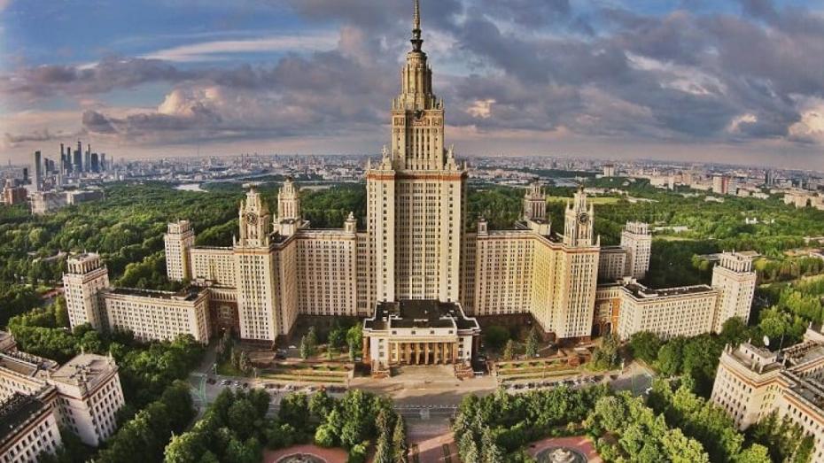 Moscow_State_University-1280×720