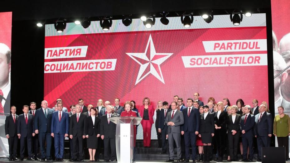 PSRM și-a schimbat componența Executivului Politic al partidului. Care sunt deciziile luate în cadrul Consiliului Republican al formațiunii