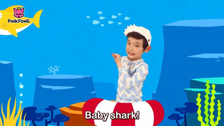 shark baby