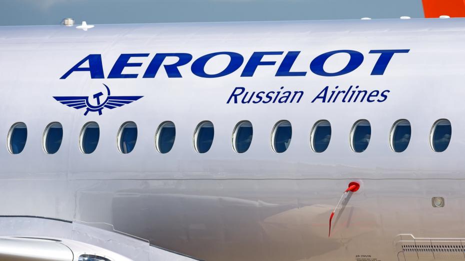 Compania rusească Aeroflot a anulat curse programate pentru această primăvară, inclusiv cele spre Moldova