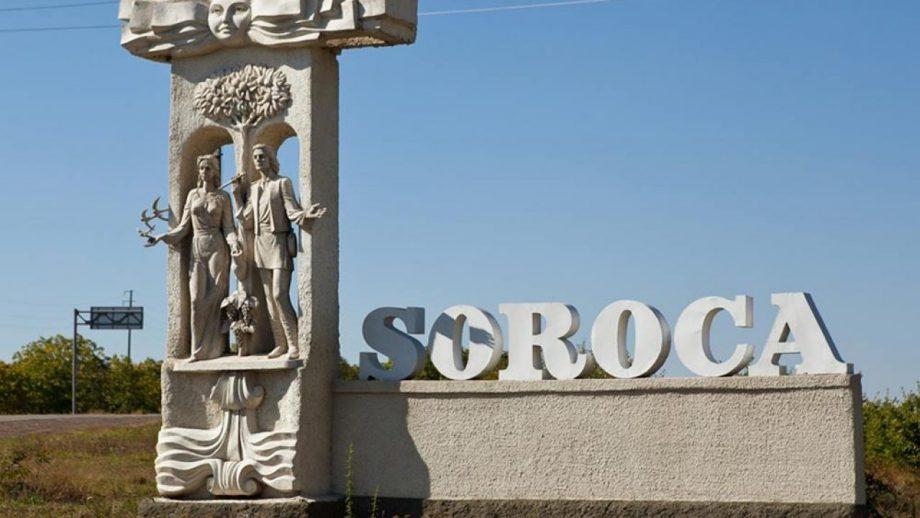 soroca