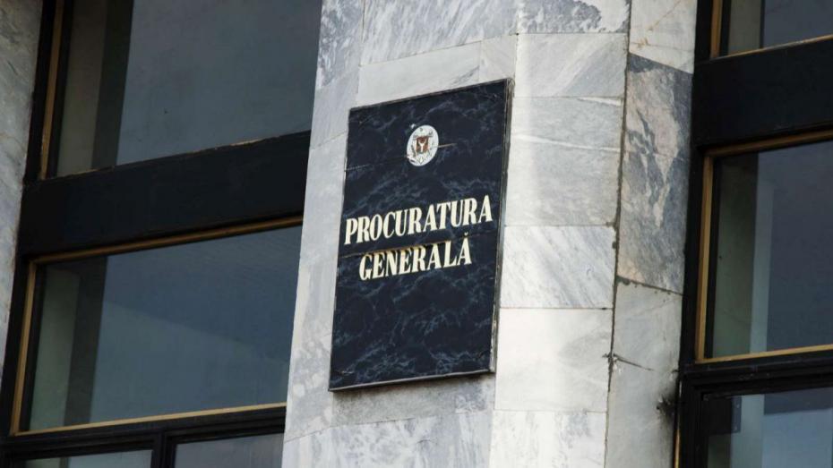 procuratura-generala-va-examina-in-ordine-prioritara-adresarea-deputatilor-litvinenco-si-paslariuc-cu-privire-la-pretinsa-uzurpare-a-puterii-de-stat-166826-1619424601