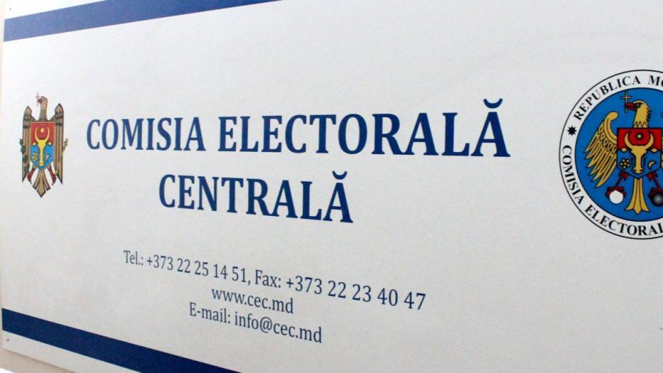 Comisia Electorală a acreditat 43 de observatori pentru monitorizarea alegerilor din 11 iulie