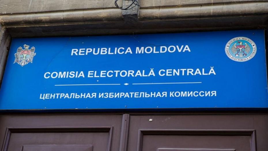 CEC îndeamnă alegătorii să verifice corectitudinea întocmirii listelor electorale pentru alegerile din 11 iulie