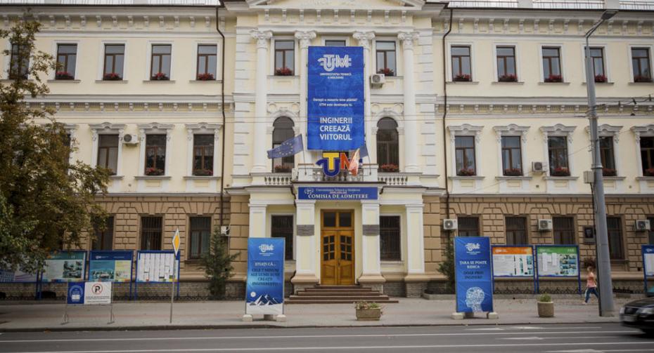 UTM, unica instituție de învățământ superior din Moldova prezentă în World University Rankings