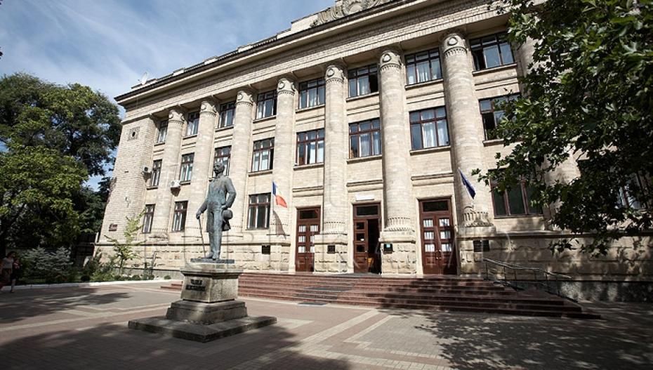 biblioteca-naționala