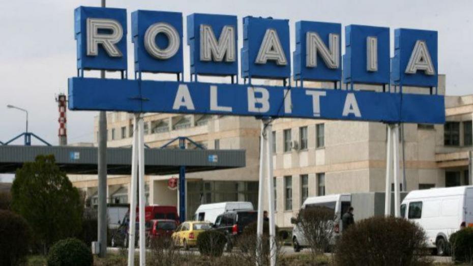 România a actualizat lista țărilor cu risc epidemiologic. Moldova, în continuare inclusă în zona verde