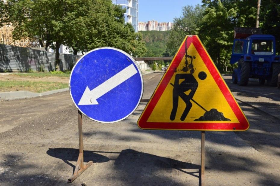 În atenția șoferilor! Va fi suspendat traficul la intersecția străzilor Ion Creangă, Alba Iulia și Constituției