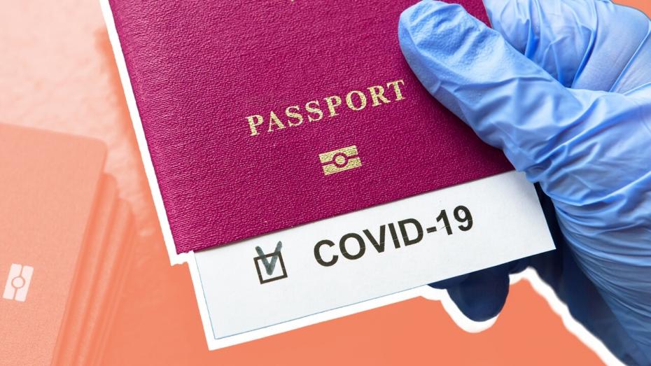 passport-covid-1