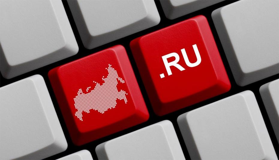 Rusia a testat deconectarea de la internetul global, pentru a trece la „internetul suveran RuNet”