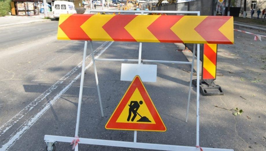 Lucrările continuă pe strada Ion Creangă. Care este tronsonul suspendat în acest weekend