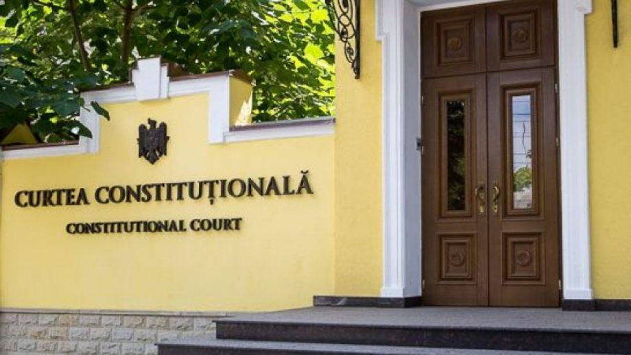 Curtea Constituțională a pronunțat decizia referitoare la accesul la informațiile care constituie secret fiscal