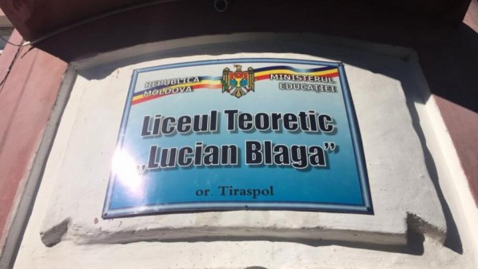 Ministerul Educației caută director pentru unicul liceu cu predare în limba română din orașul Tiraspol 