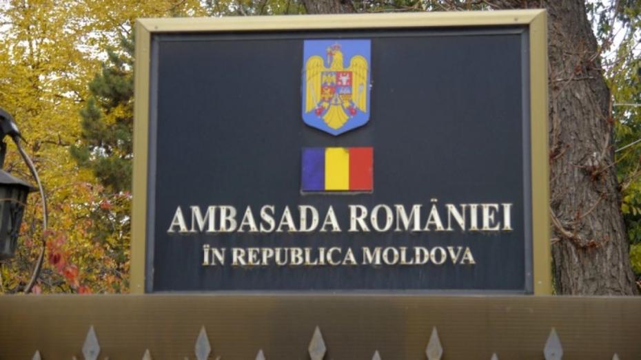 Ambasada României în Republica Moldova nu va avea program de lucru cu publicul pe 24 ianuarie