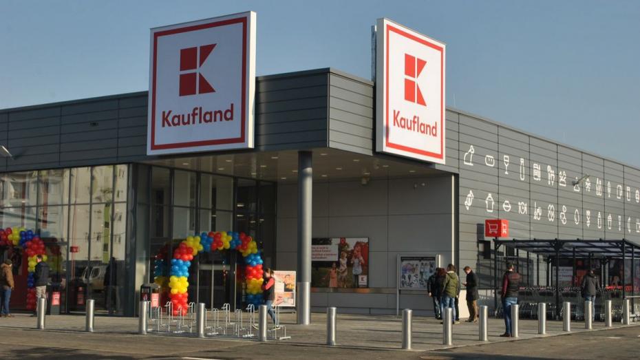 foto–a-inceput-sau-nu-kaufland-constructia-magazinelor-in-chisinau-iata-unde-am-putea-vedea-primele-locatii-43696