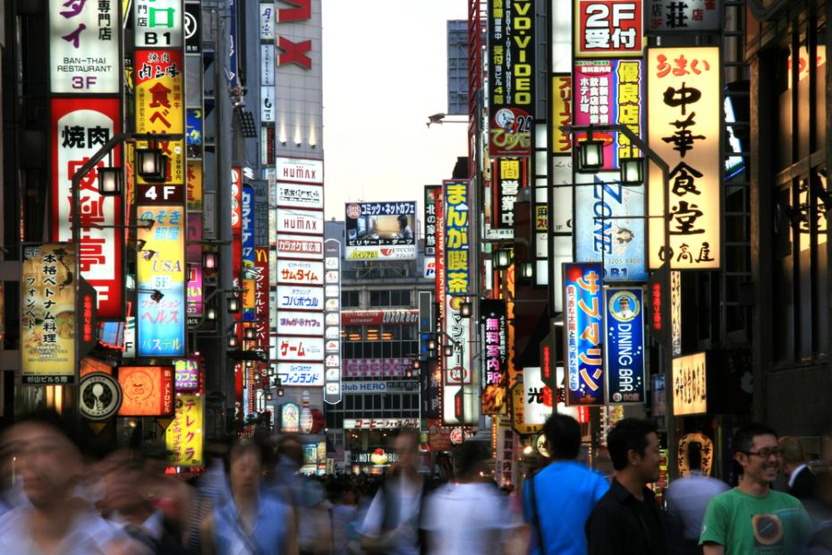 Shinjuku, Tokyo, Japan