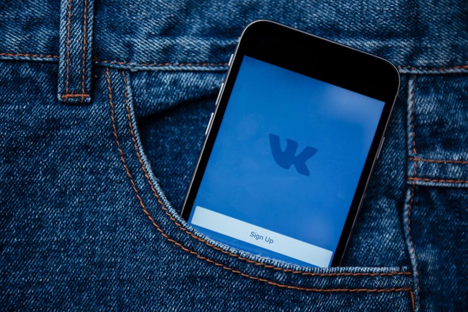 Vkontakte is a social network for quick and easy communication