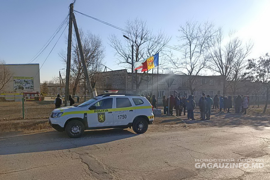 O nouă alertă cu bombă la o școală din orașul Vulcănești. Din instituție au fost evacuați toți elevii și profesorii