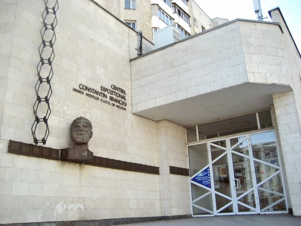 centrul-expozitional-c-brancusi
