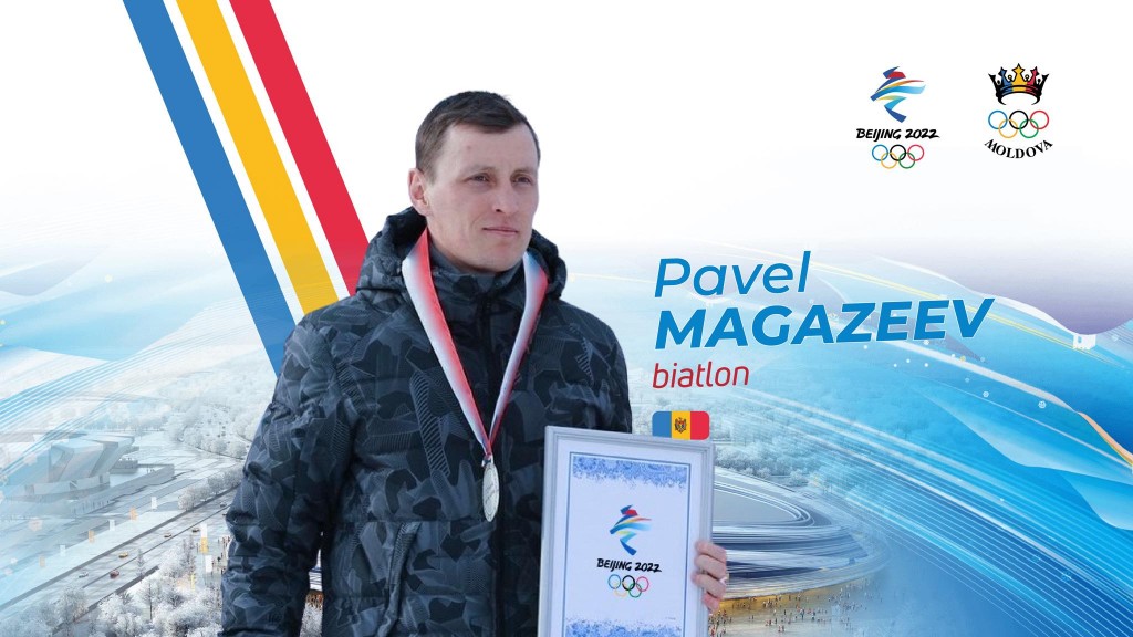 Magazeev Pavel