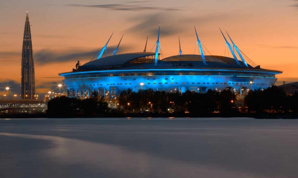 Gazprom Arena