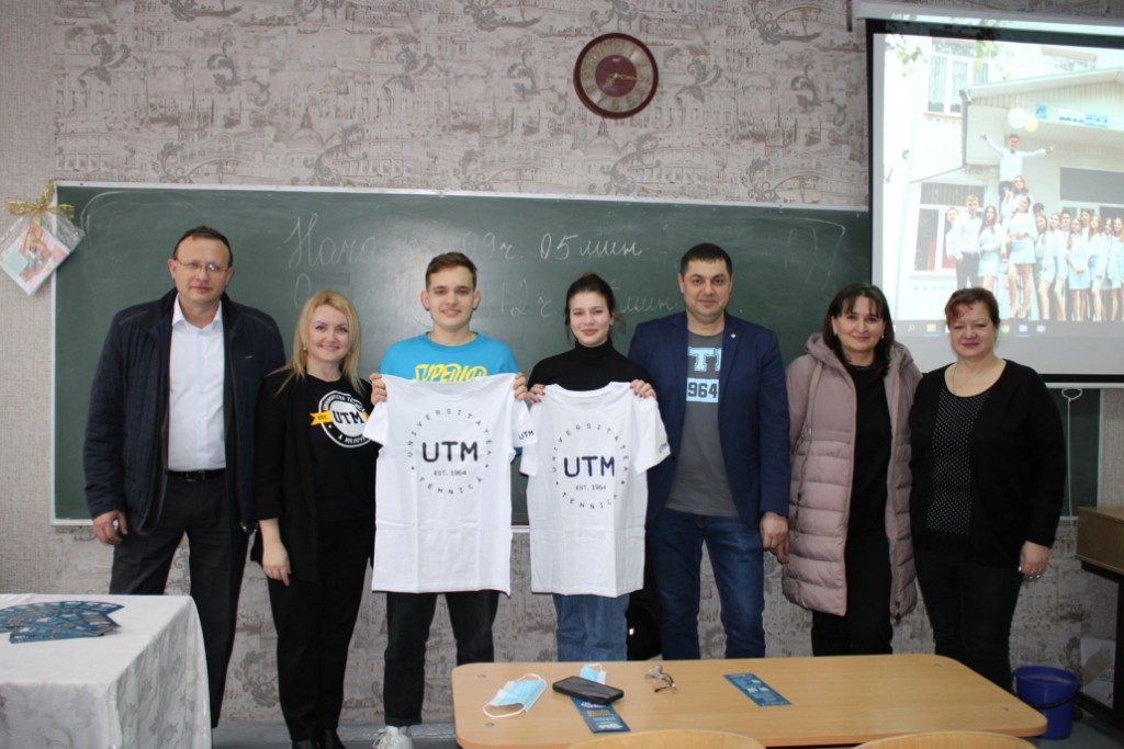 caravana utm