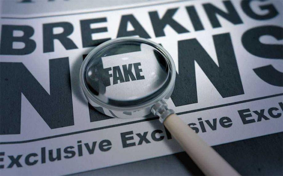 fake-news_0-920×574-1-1