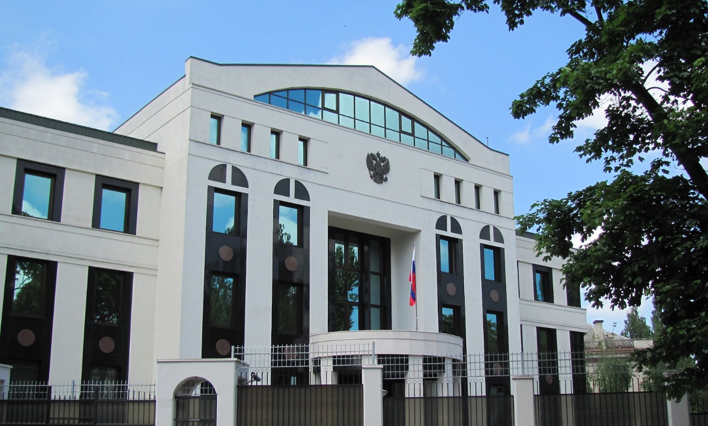 ambasada rusiei in moldova