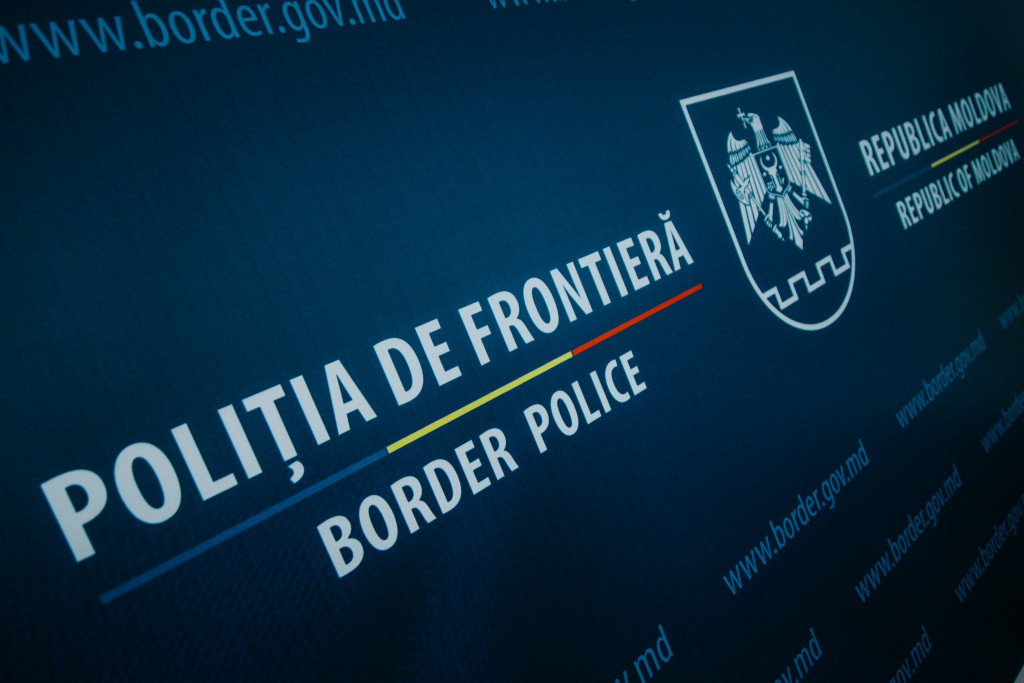 Poliţia de Frontieră a Republicii Moldova