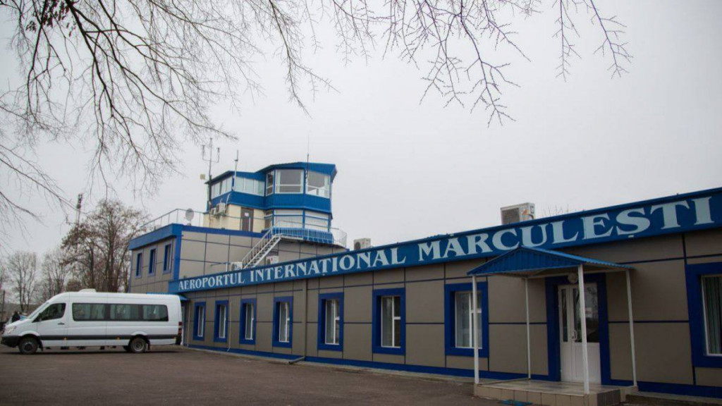 aeroportul marculesti