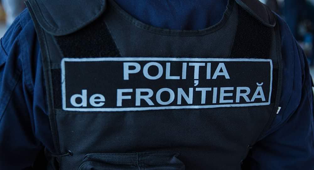 politia de frontiera