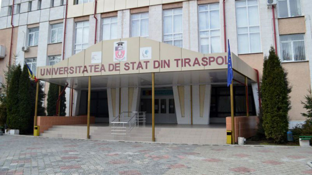 universitatea de stat din tiraspol 2