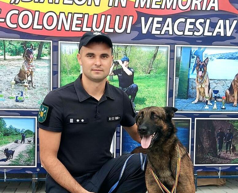 poliție de frontieră