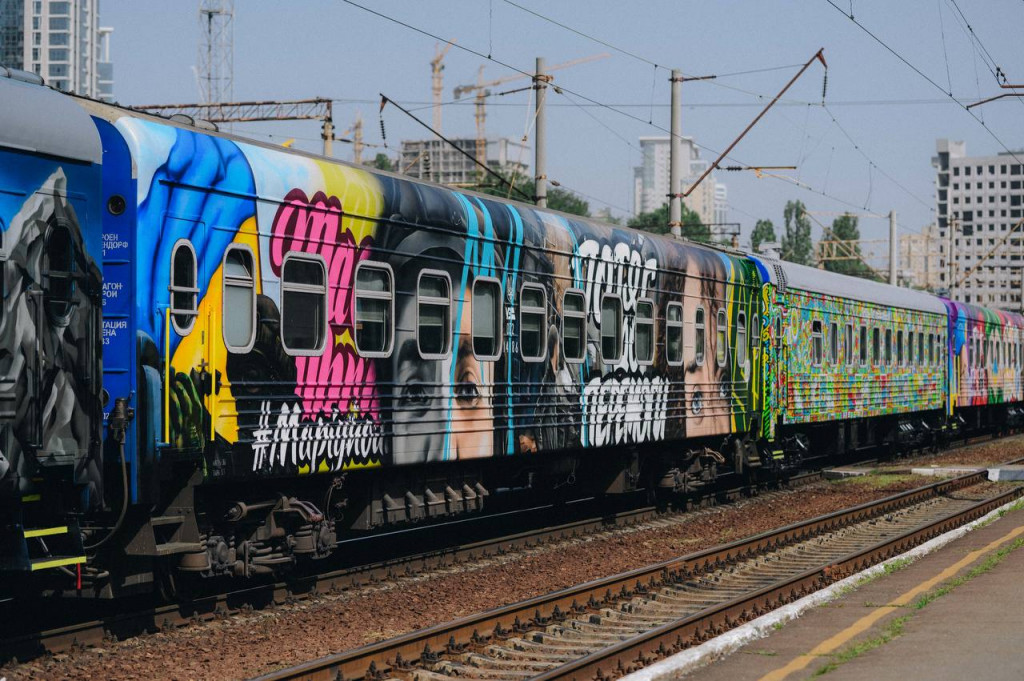 tren ucraina
