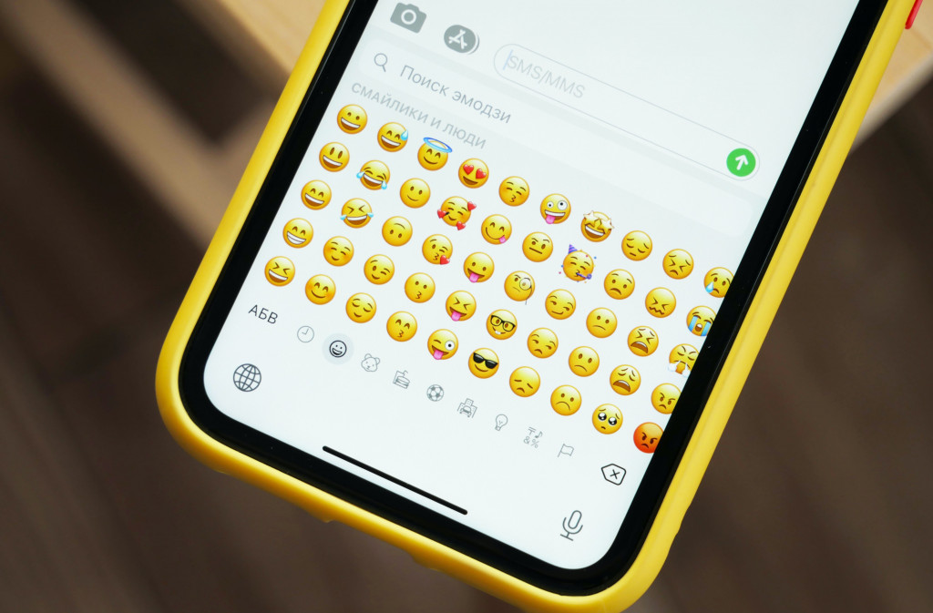 Inimă roșie sau râset cu lacrimi. 10 cele mai utilizate emoticoane în anul 2022